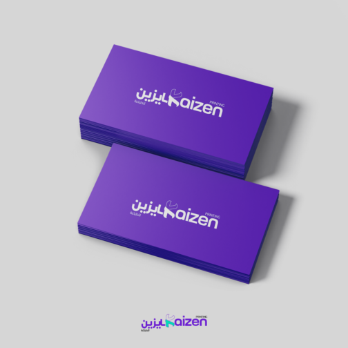 الكرت الشخصي (Business Card)
